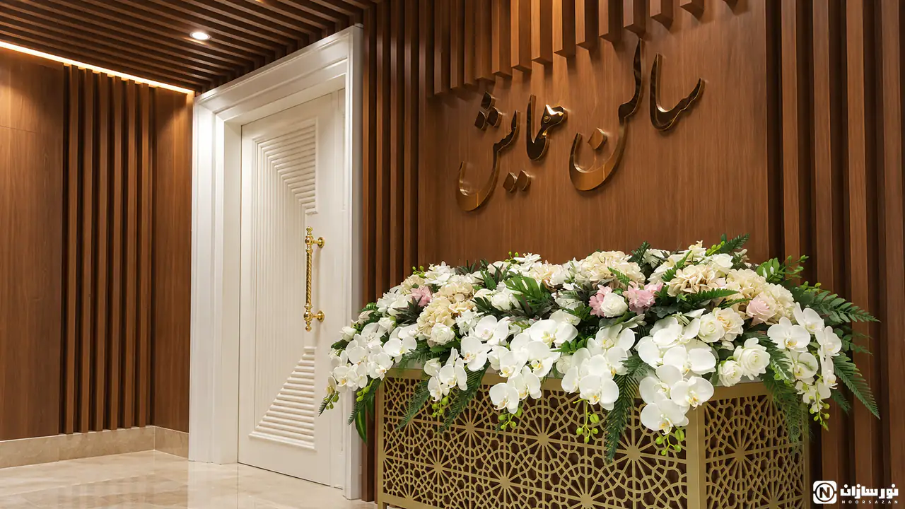 بانک رفاه؛ پروژه نورپردازی